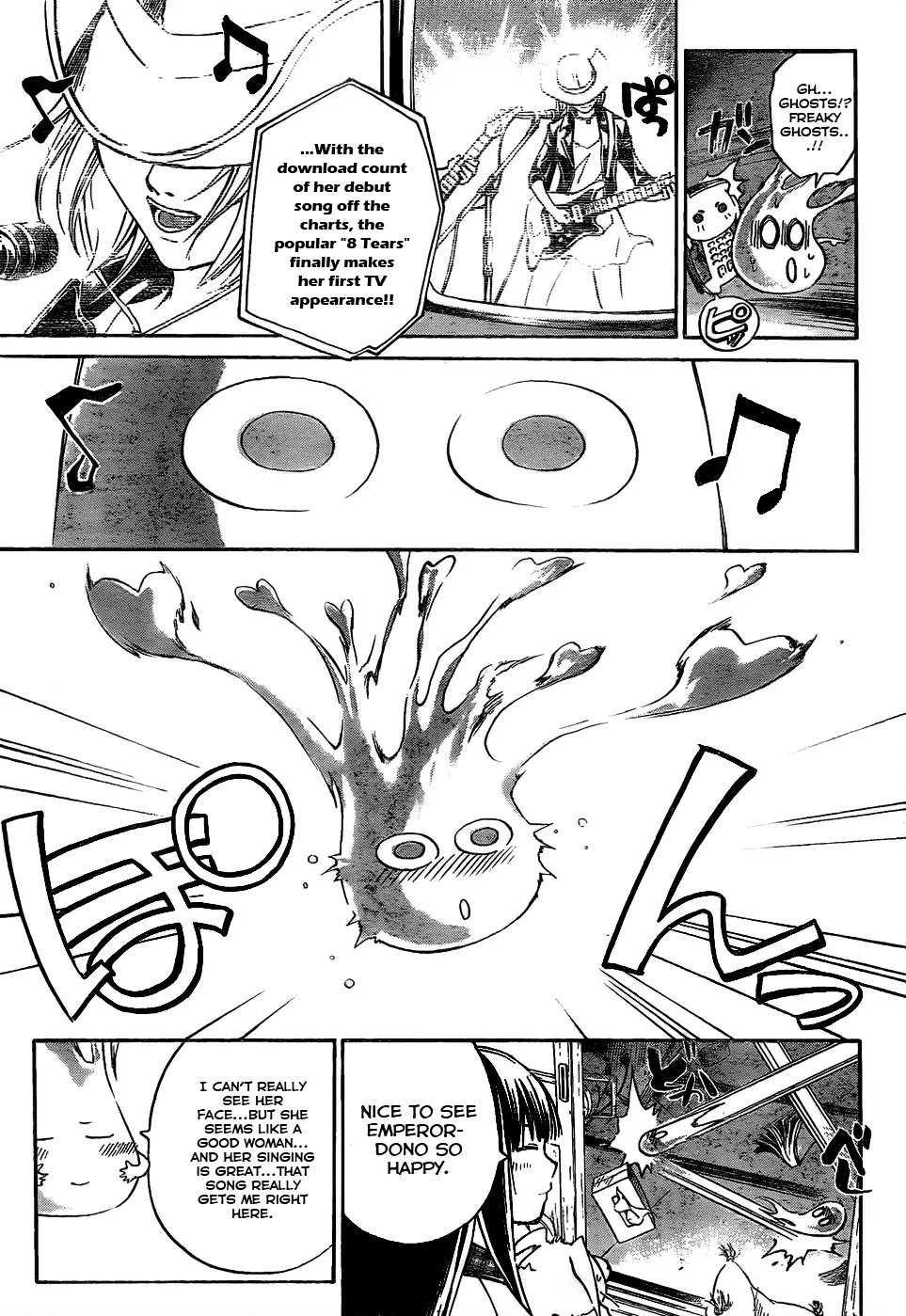 Read Code Breaker Manga Online