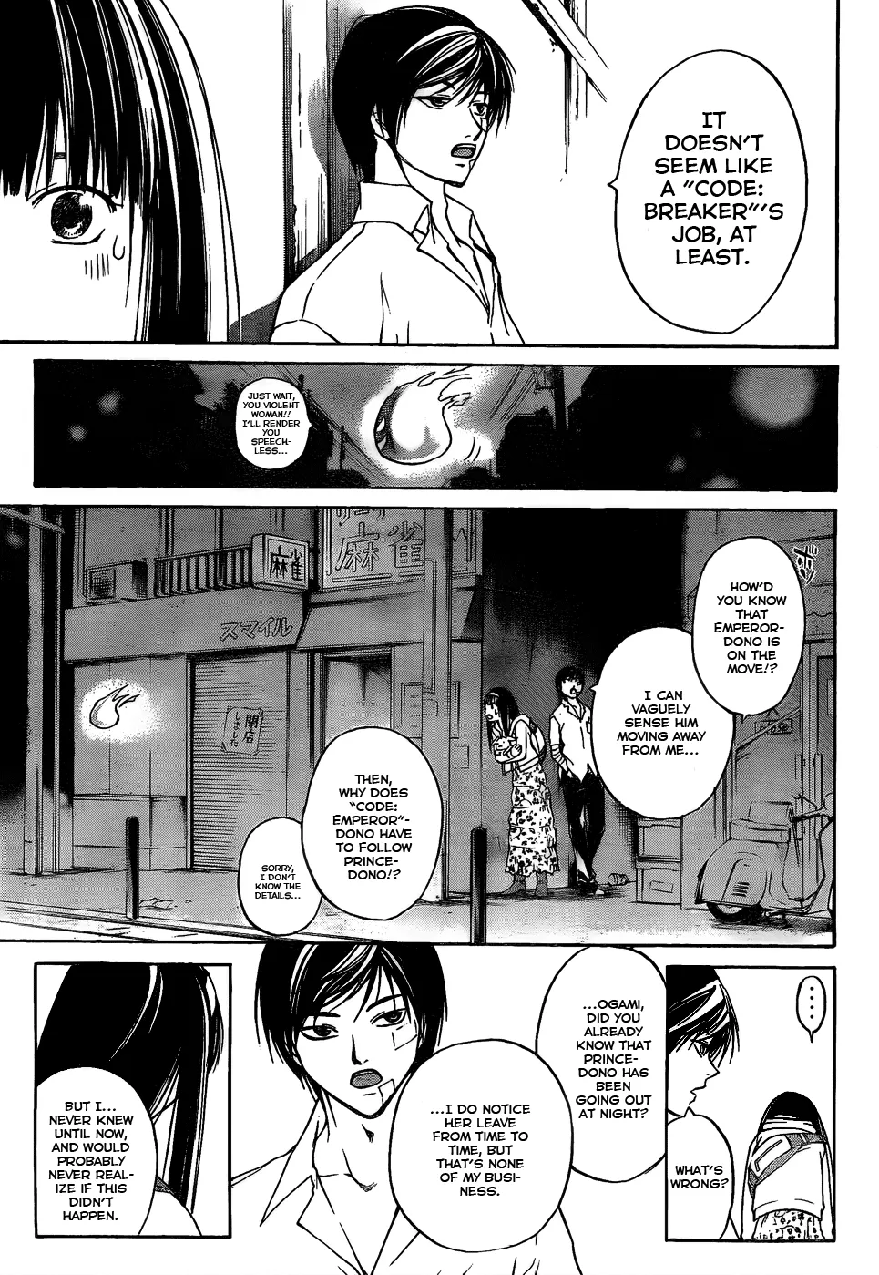 Read Code Breaker Manga Online
