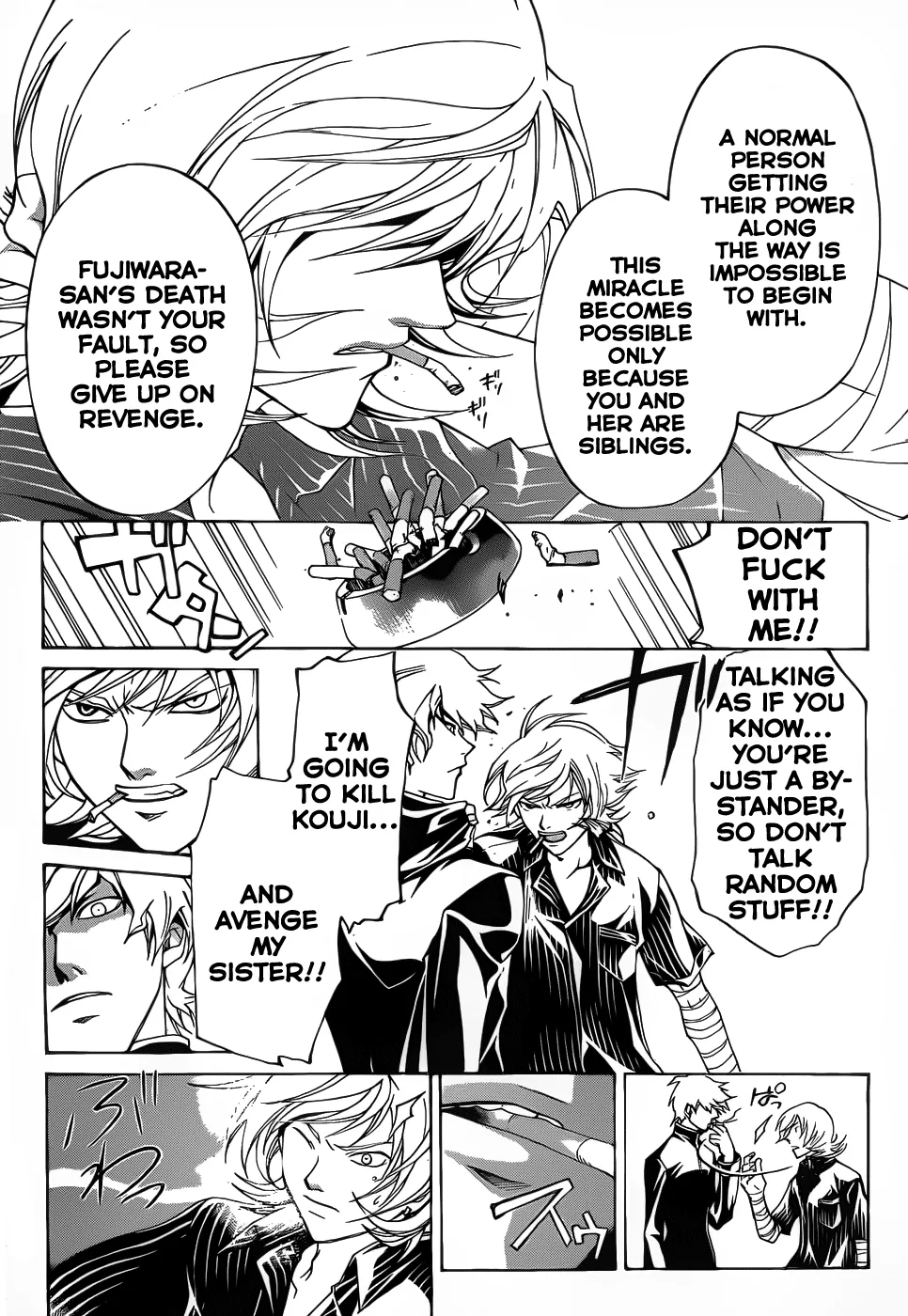 Read Code Breaker Manga Online