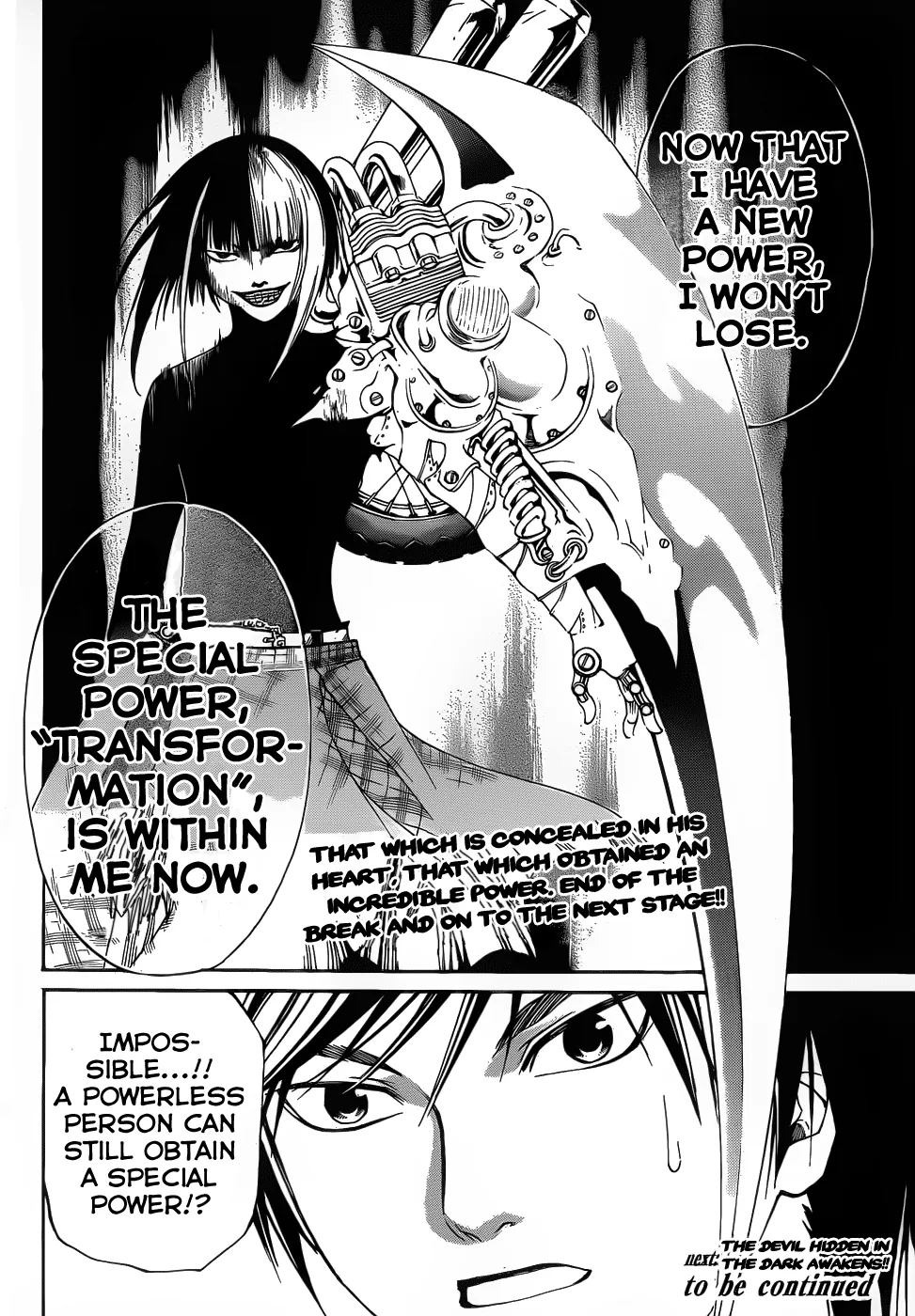 Read Code Breaker Manga Online