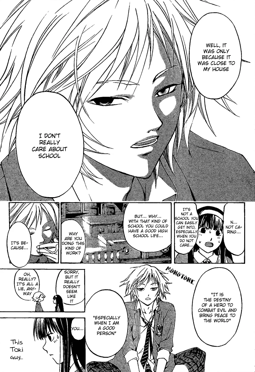Read Code Breaker Manga Online