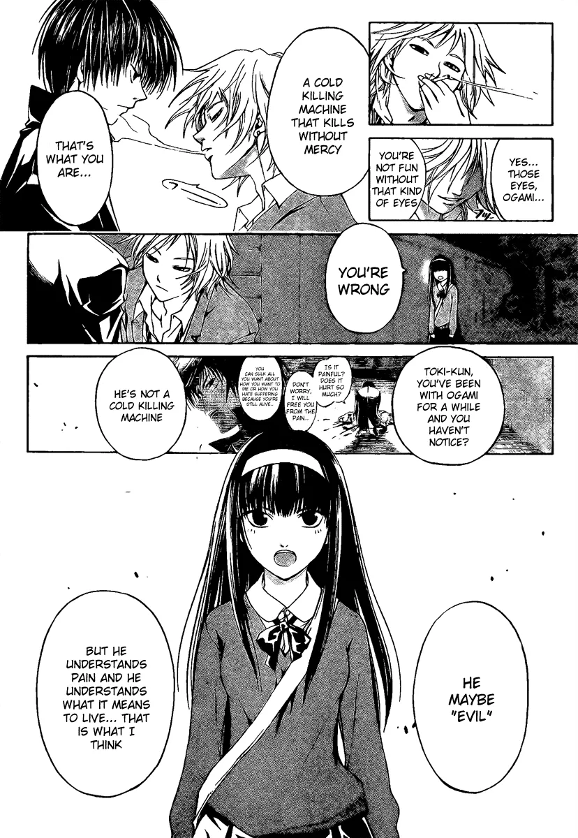 Read Code Breaker Manga Online