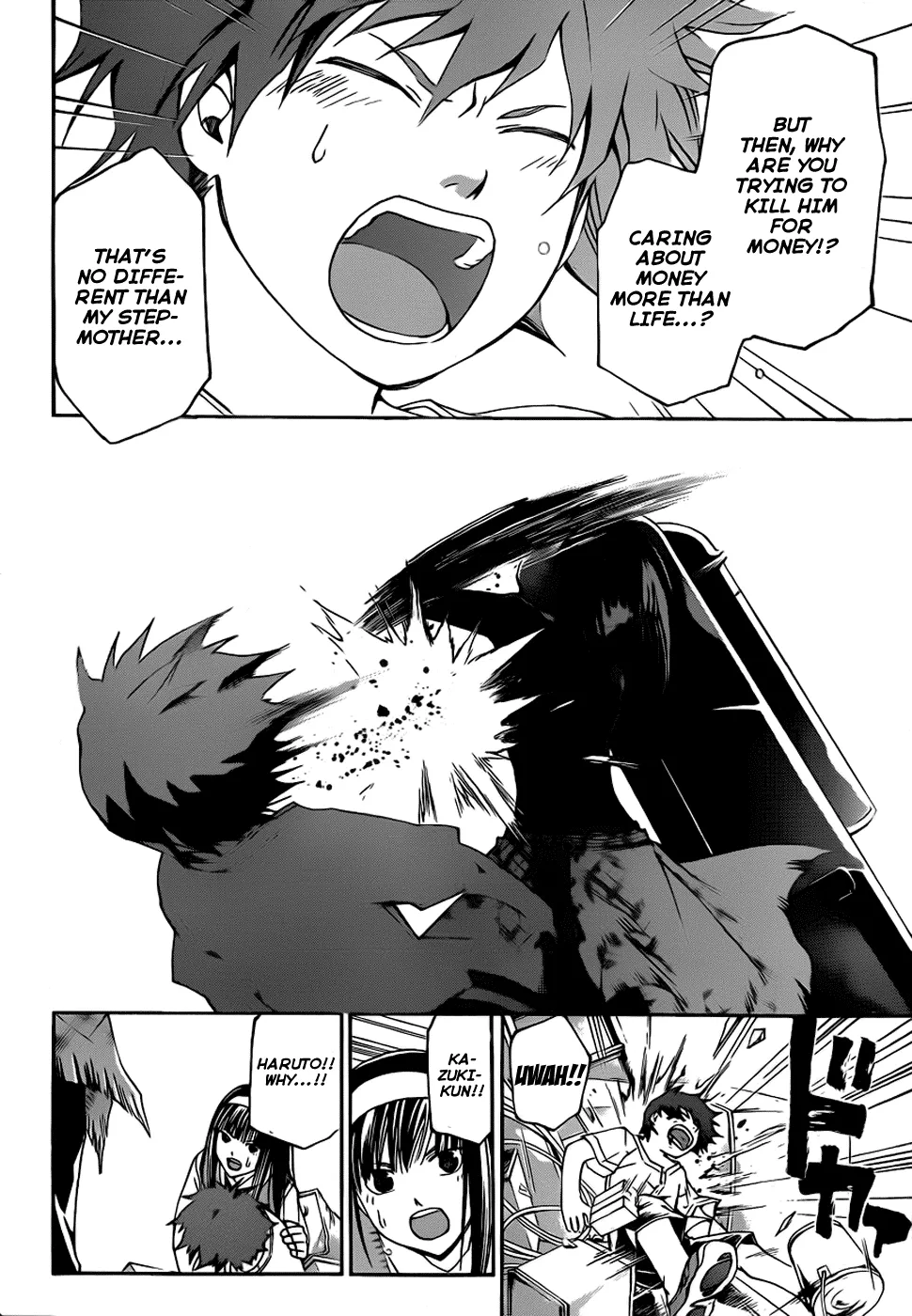 Read Code Breaker Manga Online