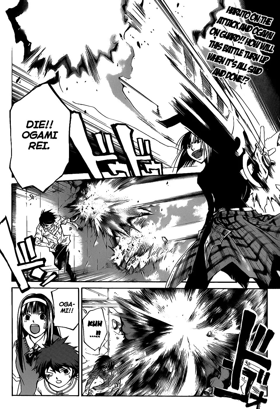 Read Code Breaker Manga Online