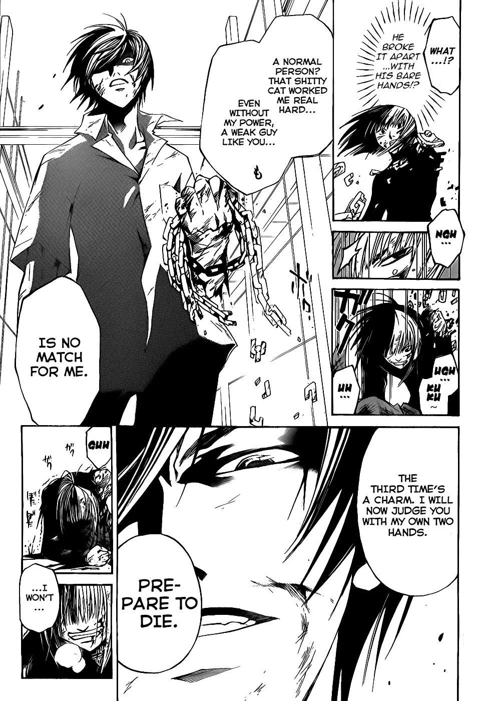 Read Code Breaker Manga Online
