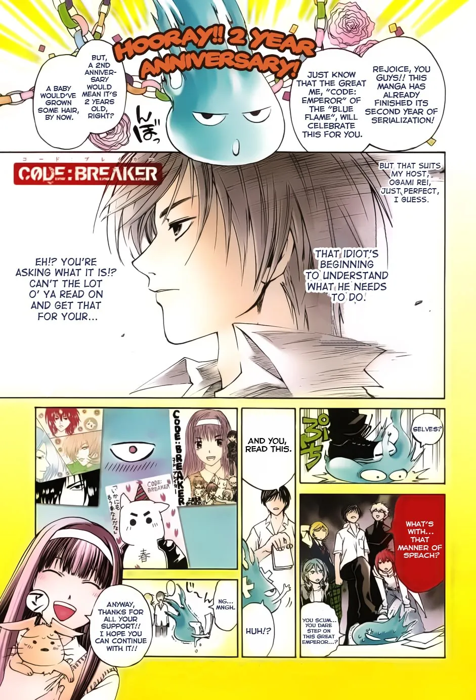 Read Code Breaker Manga Online