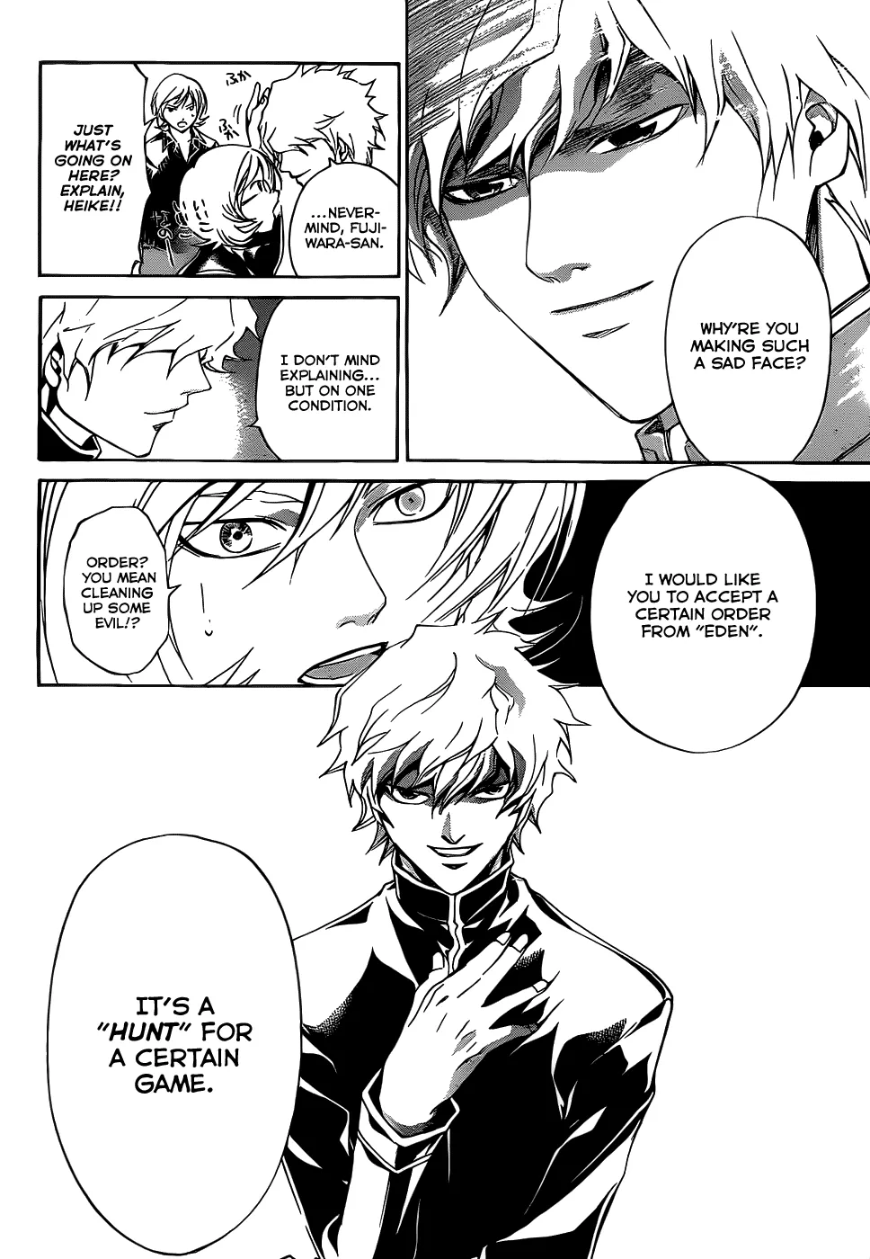 Read Code Breaker Manga Online