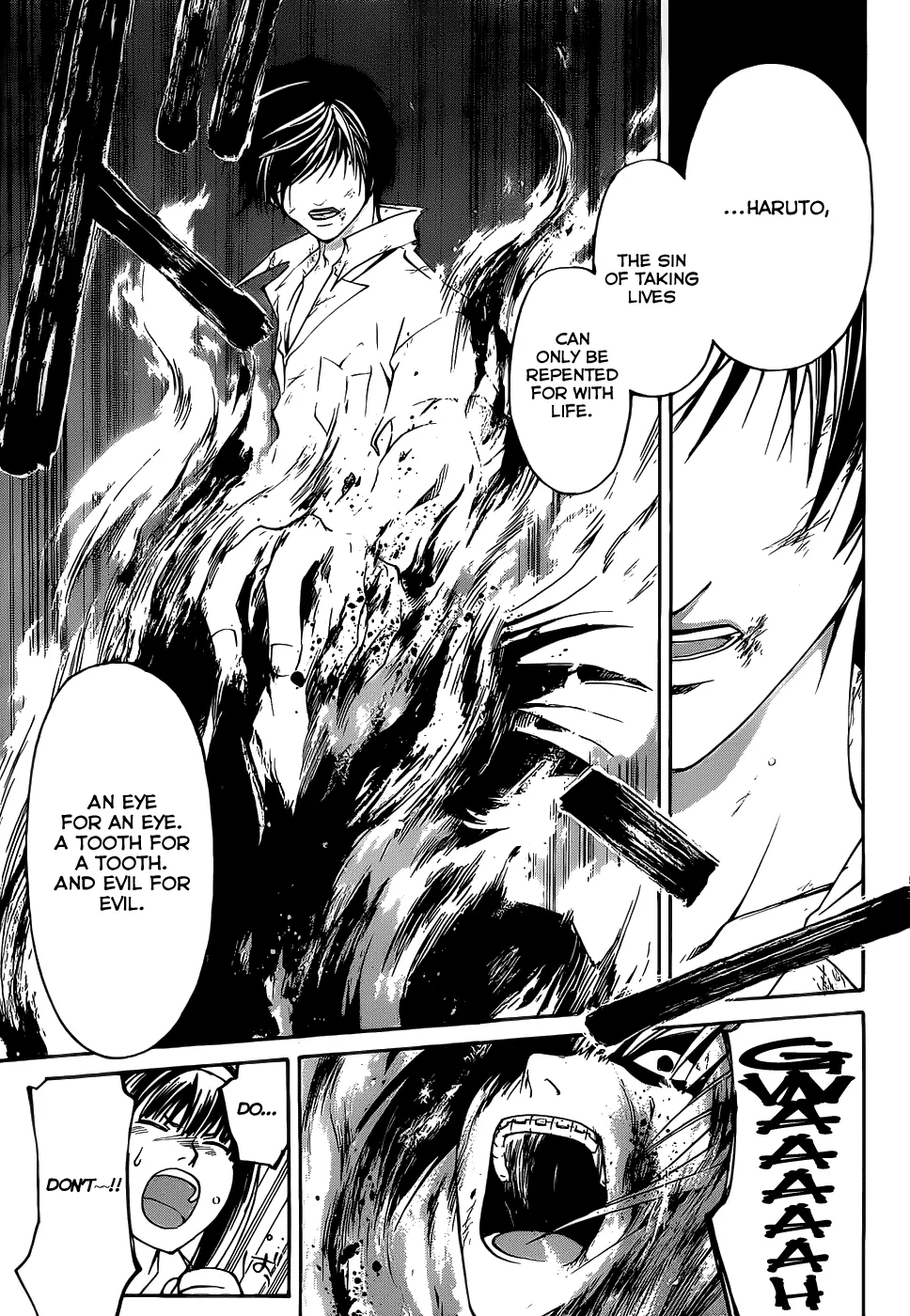 Read Code Breaker Manga Online