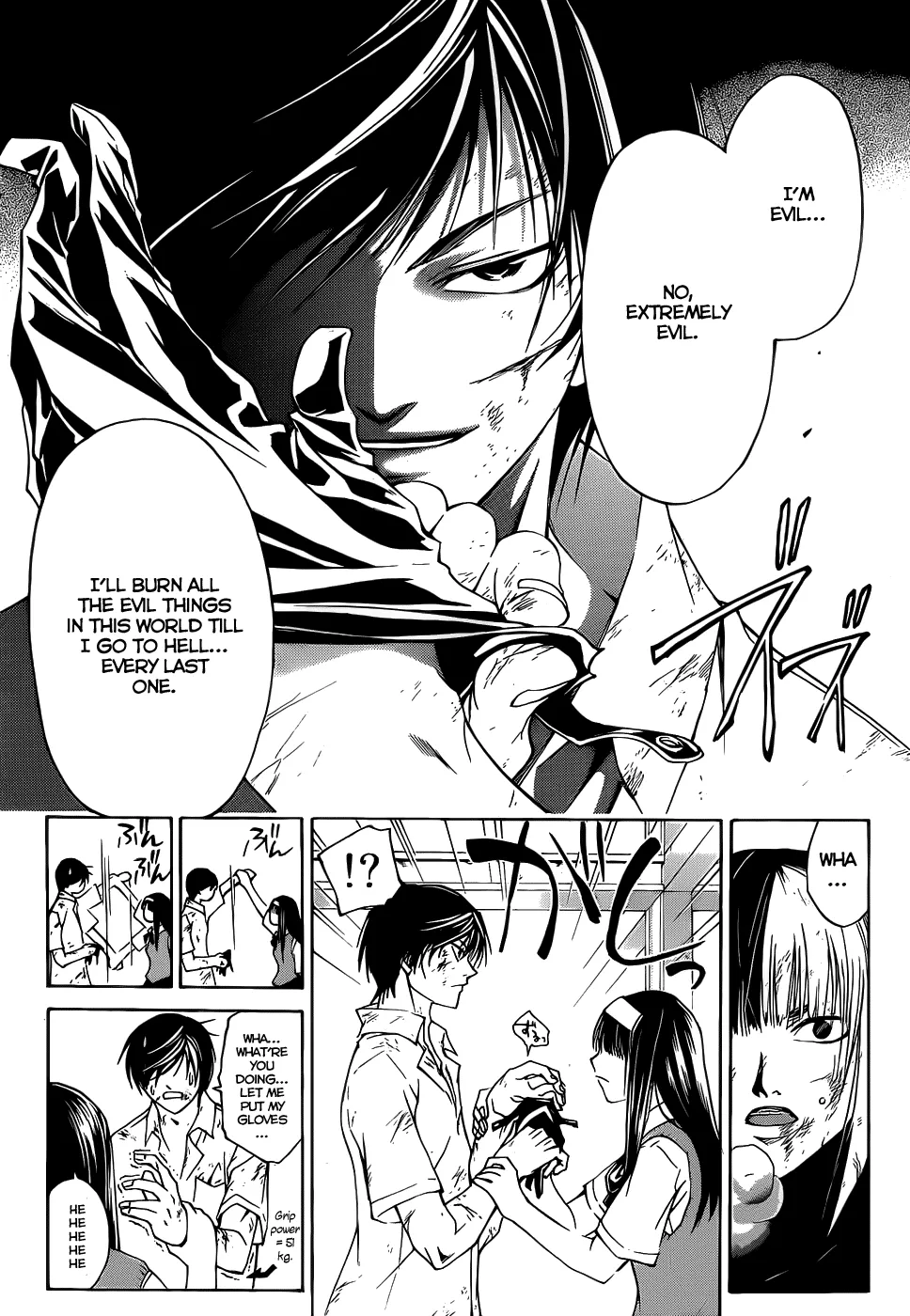 Read Code Breaker Manga Online