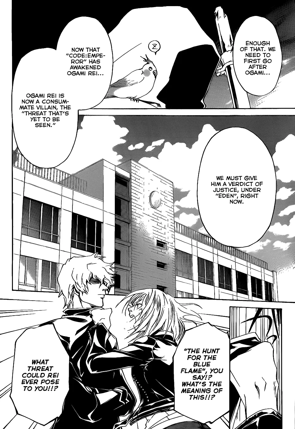 Read Code Breaker Manga Online