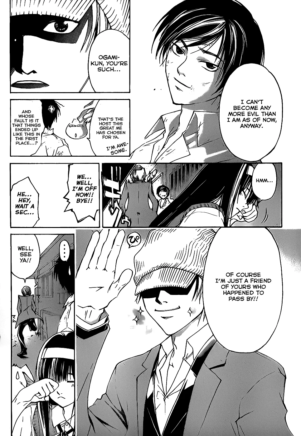 Read Code Breaker Manga Online