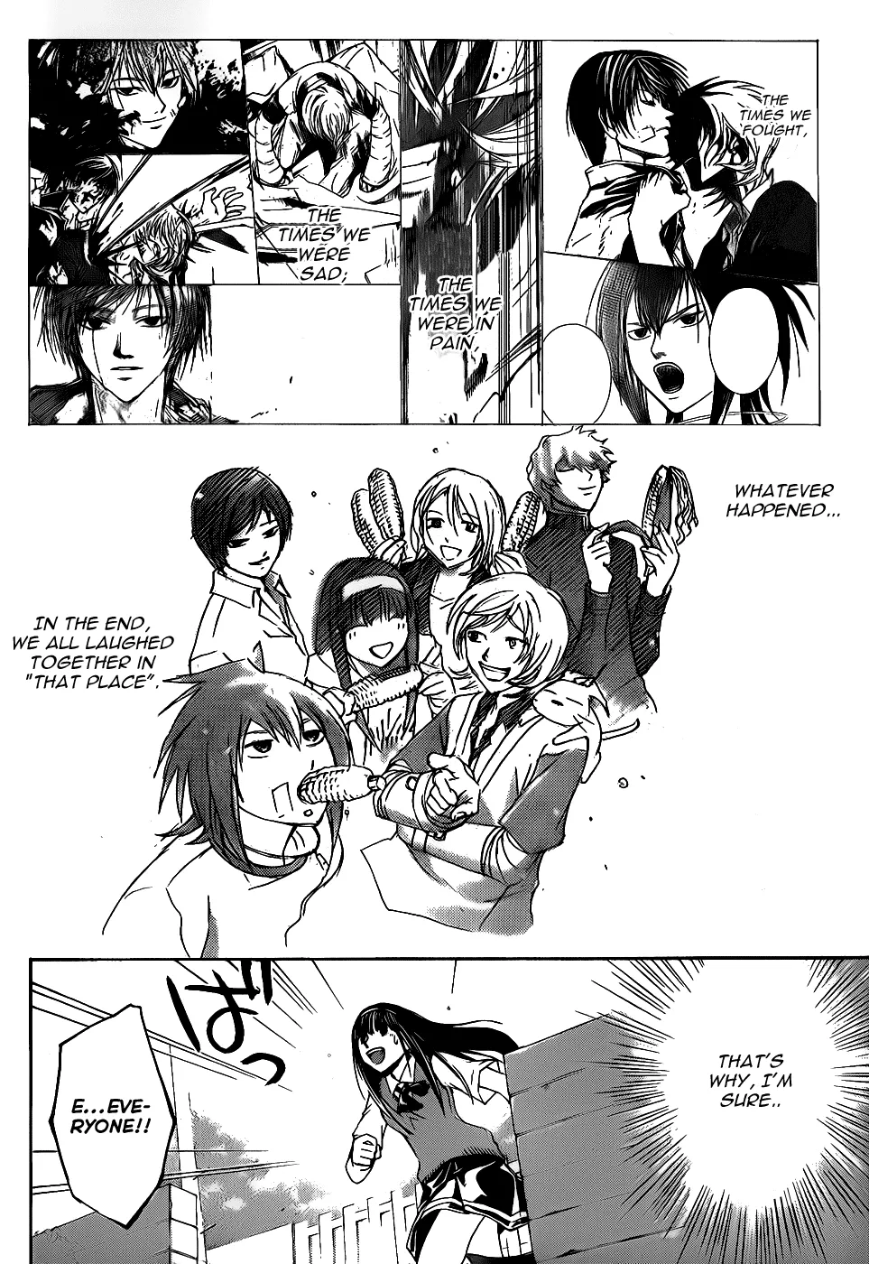 Read Code Breaker Manga Online