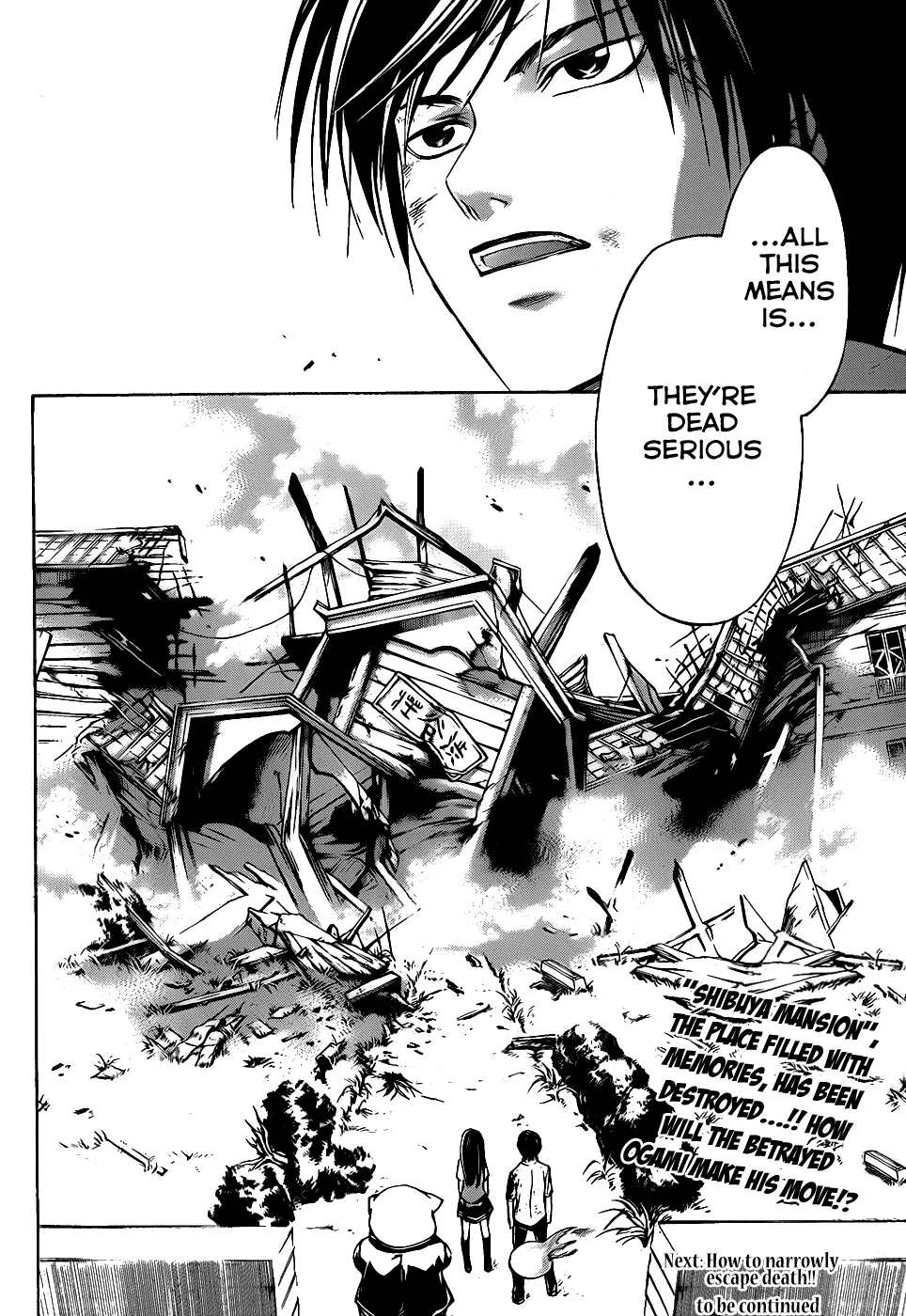 Read Code Breaker Manga Online