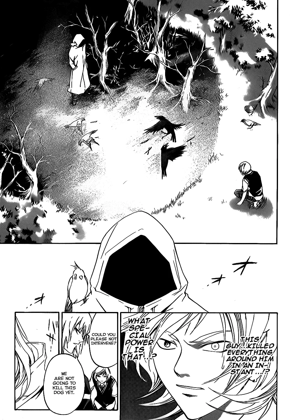 Read Code Breaker Manga Online