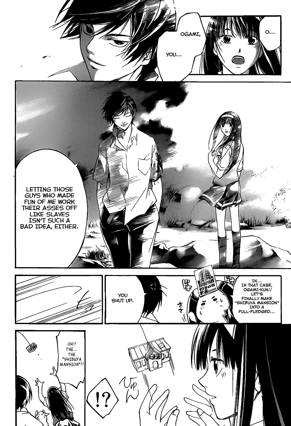 Read Code Breaker Manga Online
