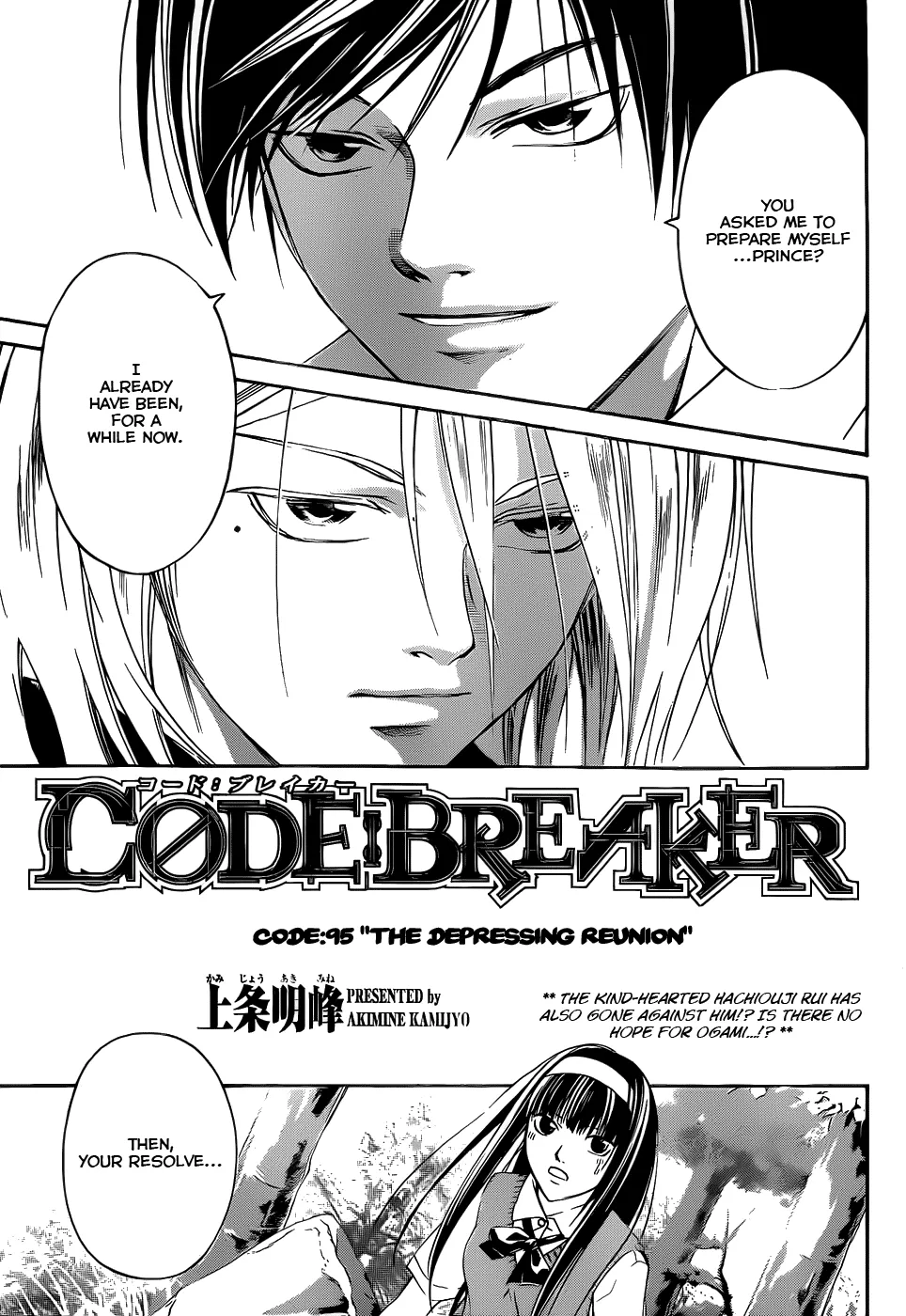 Read Code Breaker Manga Online