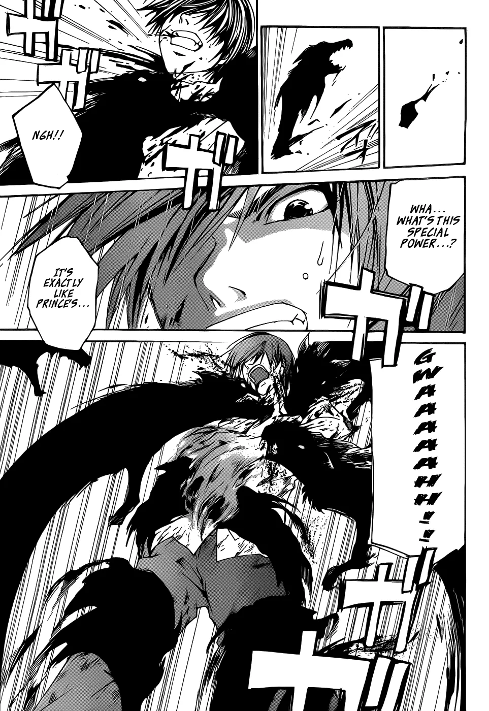Read Code Breaker Manga Online