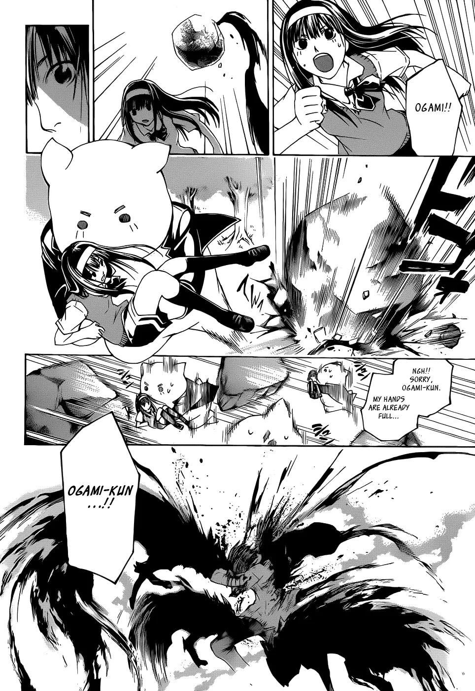 Read Code Breaker Manga Online