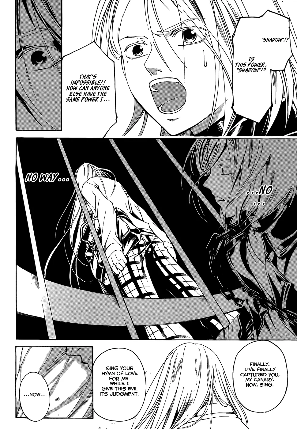 Read Code Breaker Manga Online
