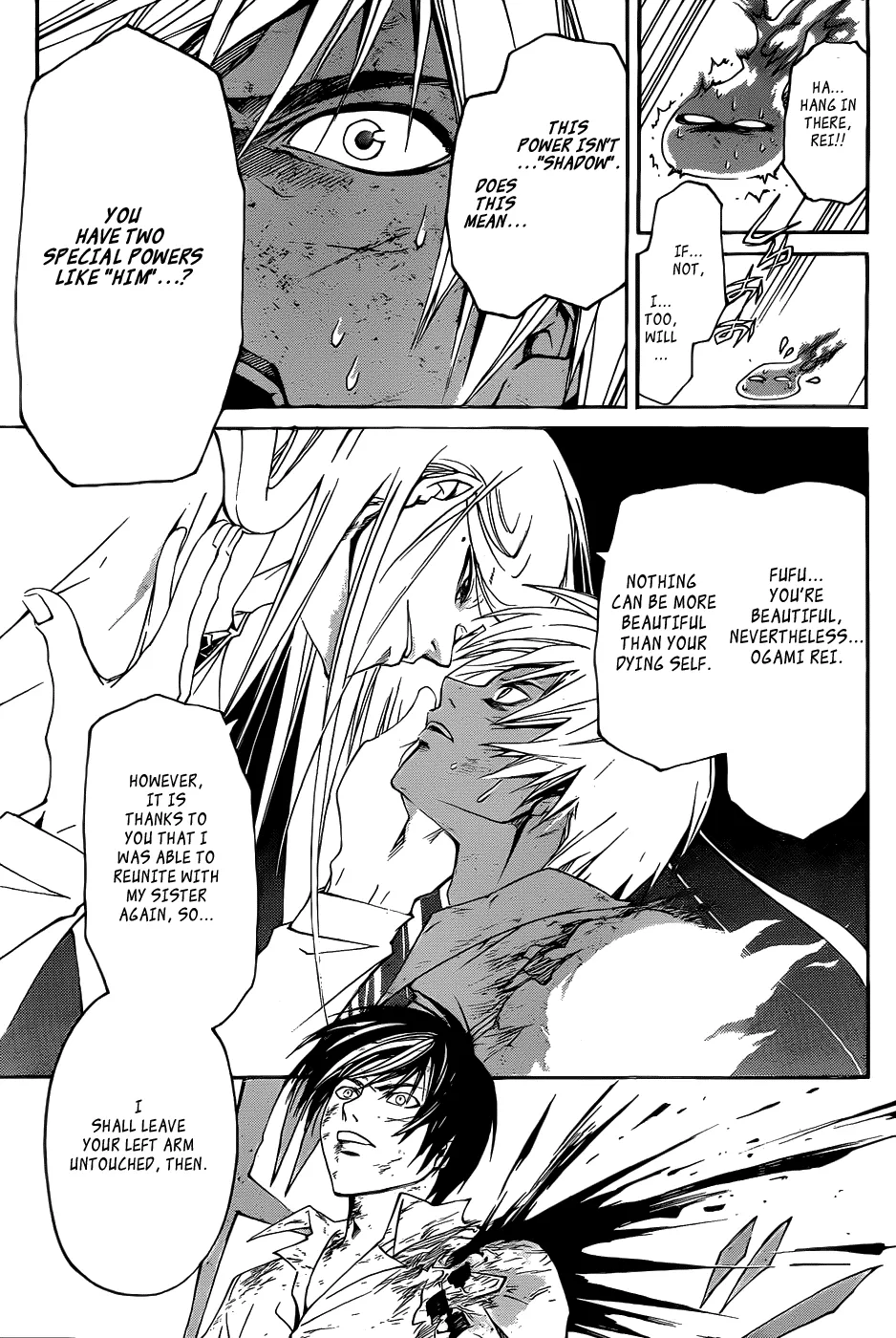 Read Code Breaker Manga Online