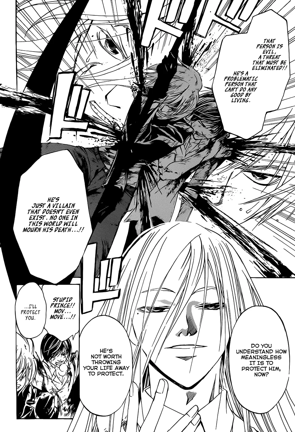 Read Code Breaker Manga Online