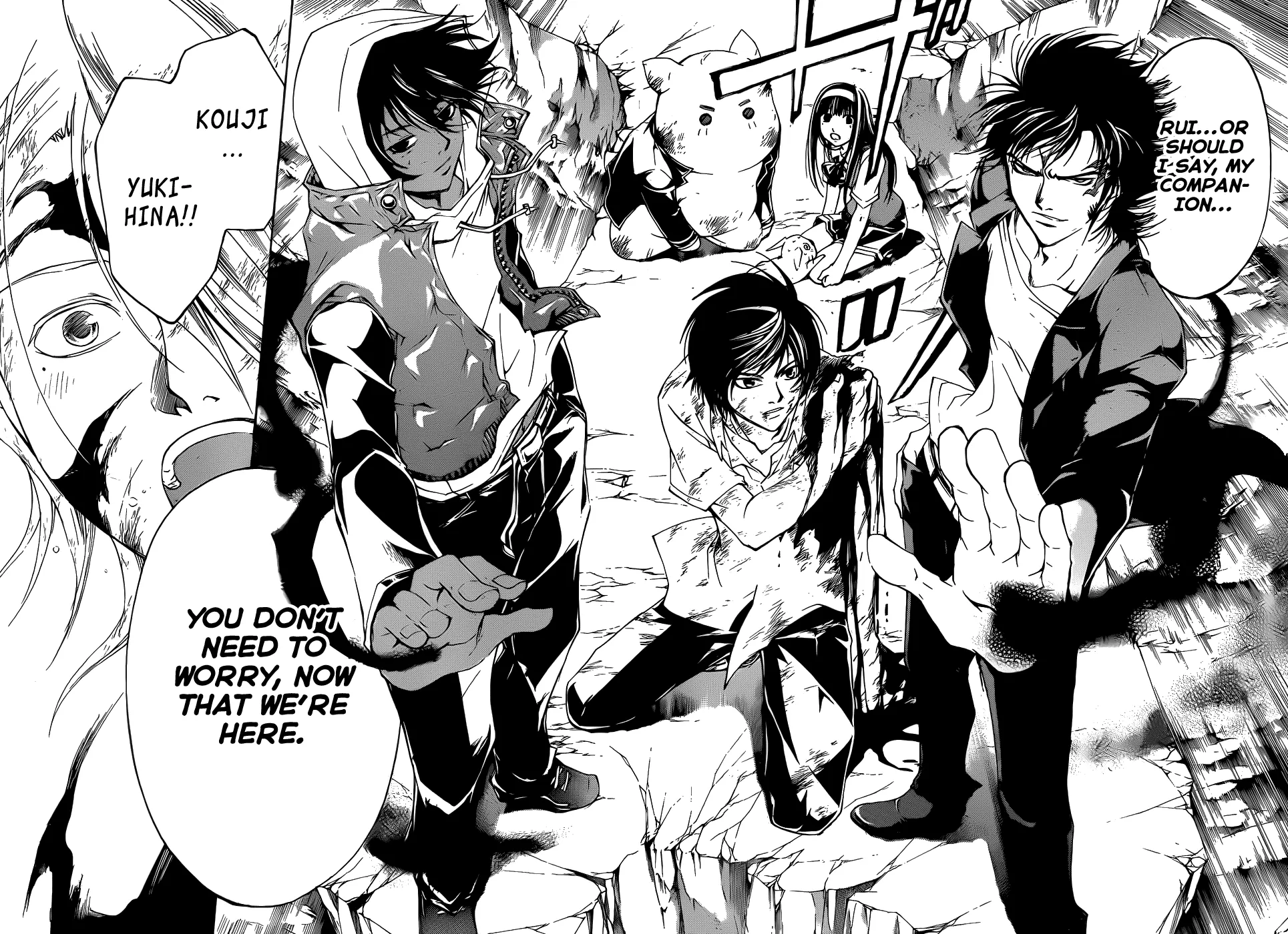 Read Code Breaker Manga Online