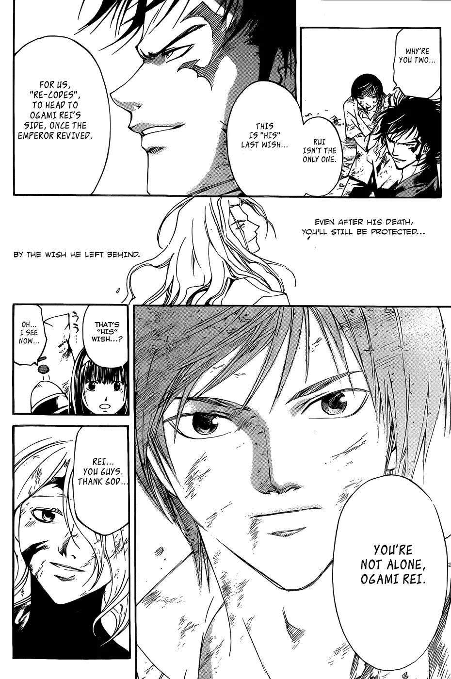 Read Code Breaker Manga Online
