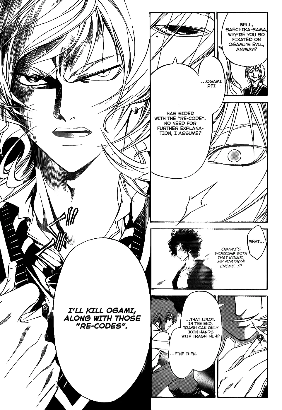 Read Code Breaker Manga Online