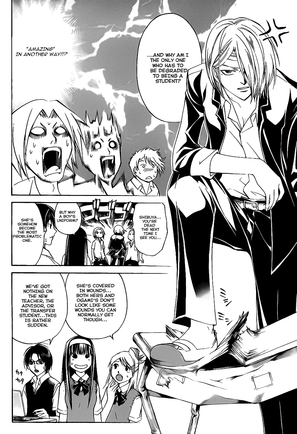 Read Code Breaker Manga Online