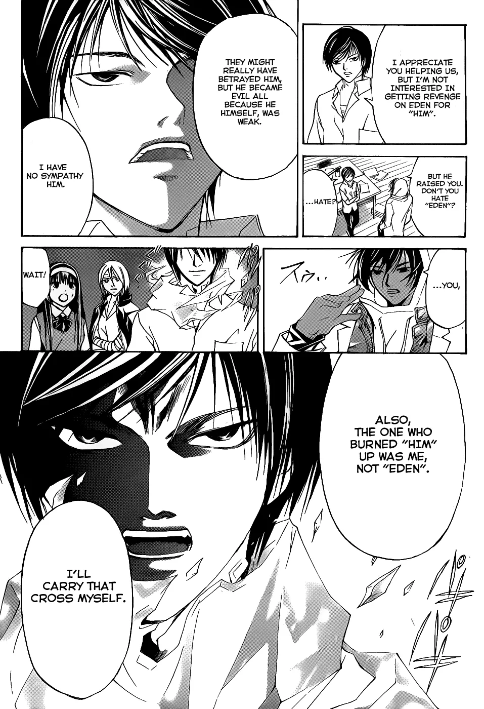 Read Code Breaker Manga Online