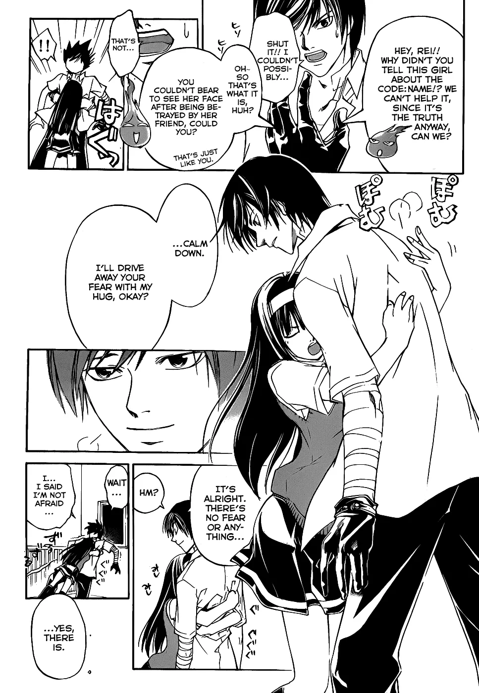 Read Code Breaker Manga Online
