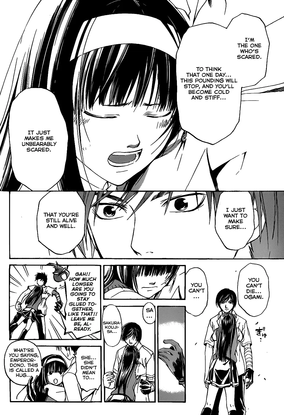 Read Code Breaker Manga Online