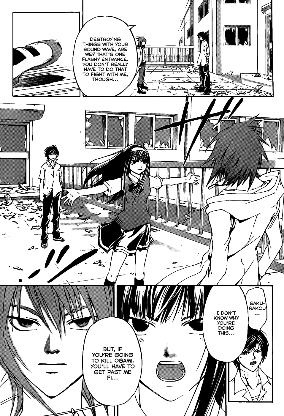 Read Code Breaker Manga Online