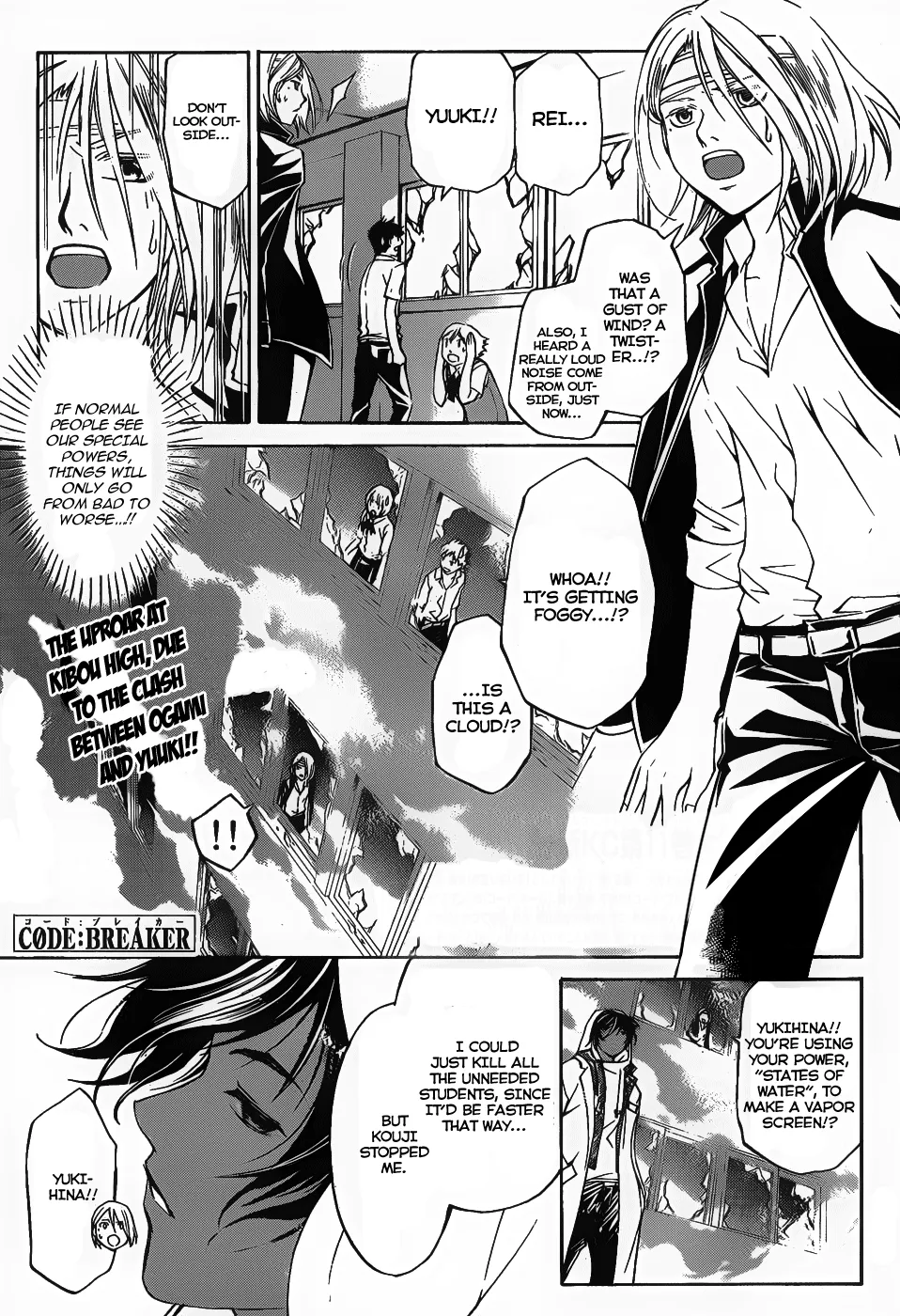 Read Code Breaker Manga Online