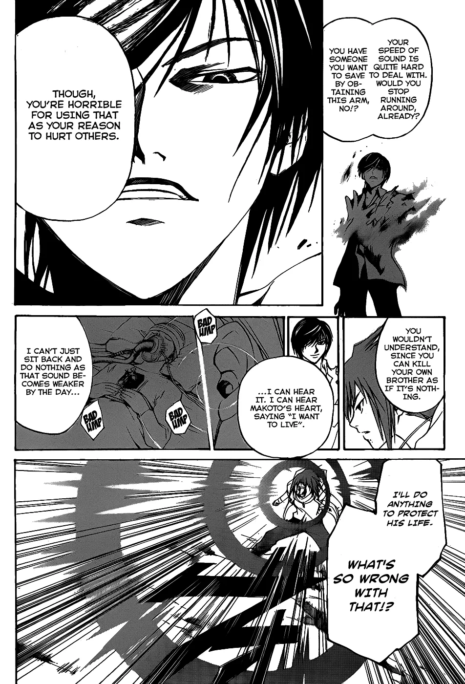 Read Code Breaker Manga Online