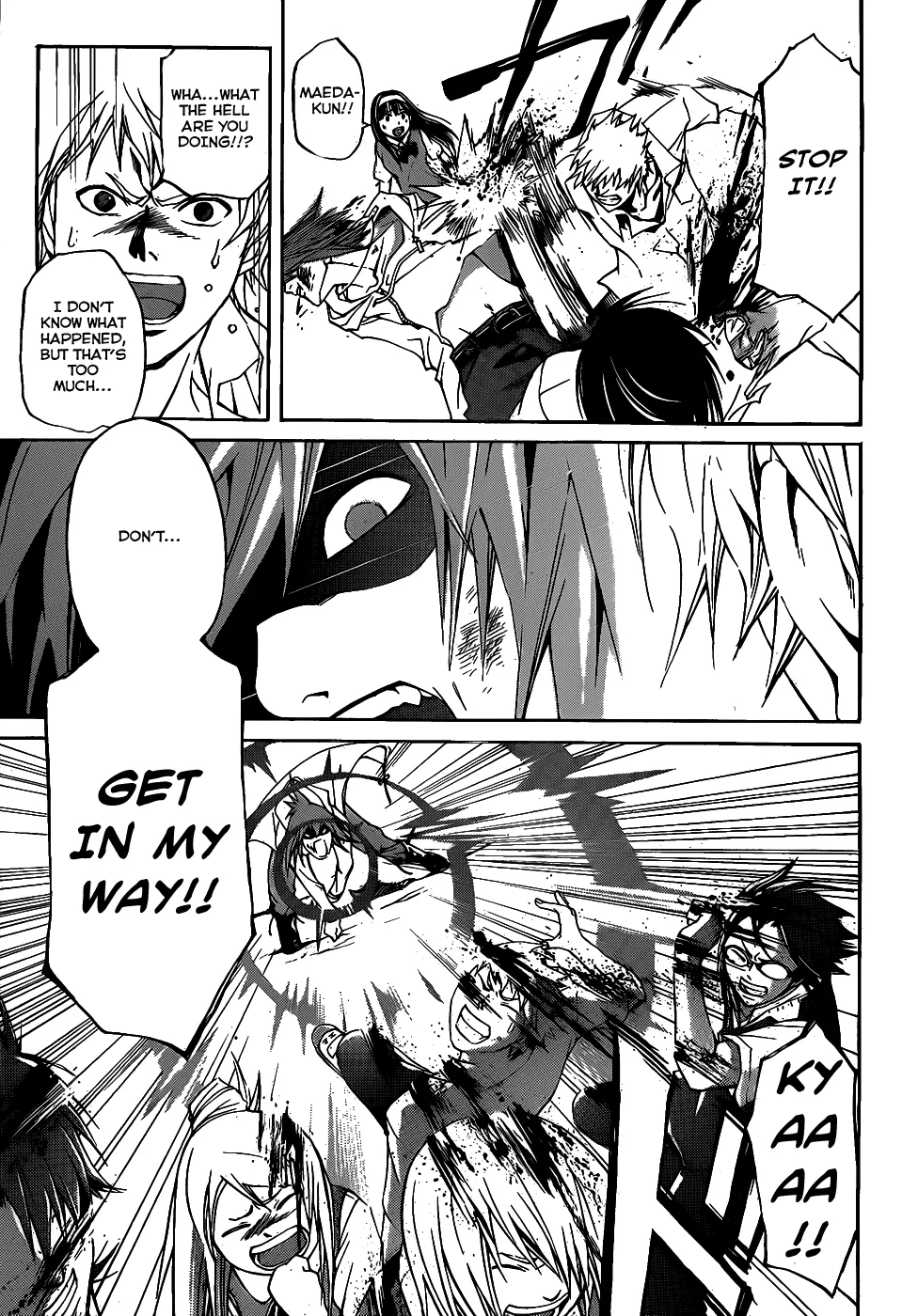 Read Code Breaker Manga Online