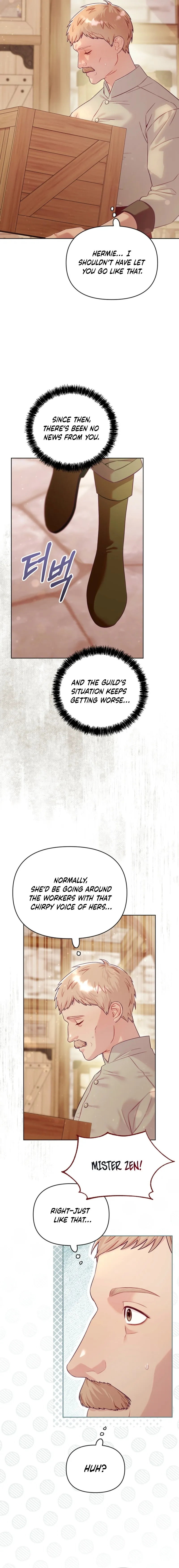 Read Collector's Cage Manga Online