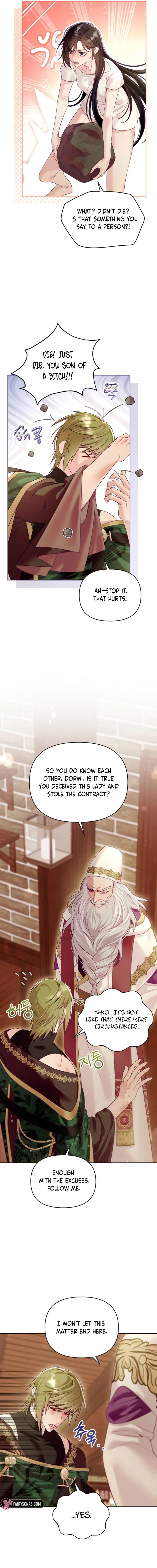 Read Collector's Cage Manga Online