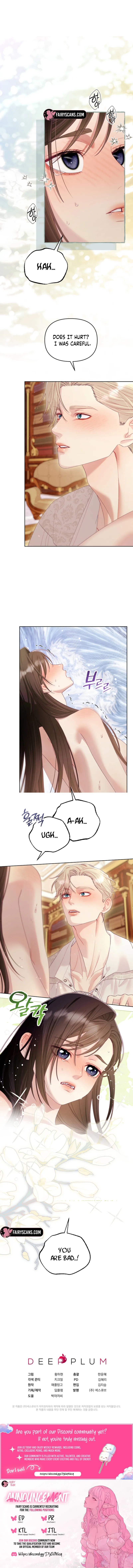 Read Collector's Cage Manga Online