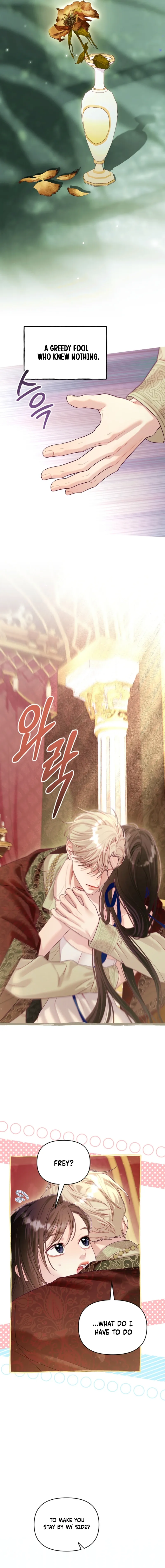 Read Collector's Cage Manga Online