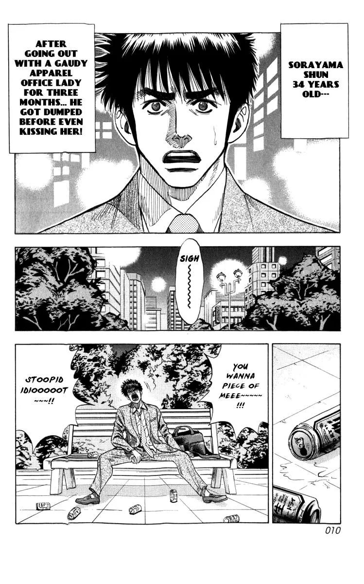Read Countach Manga Online