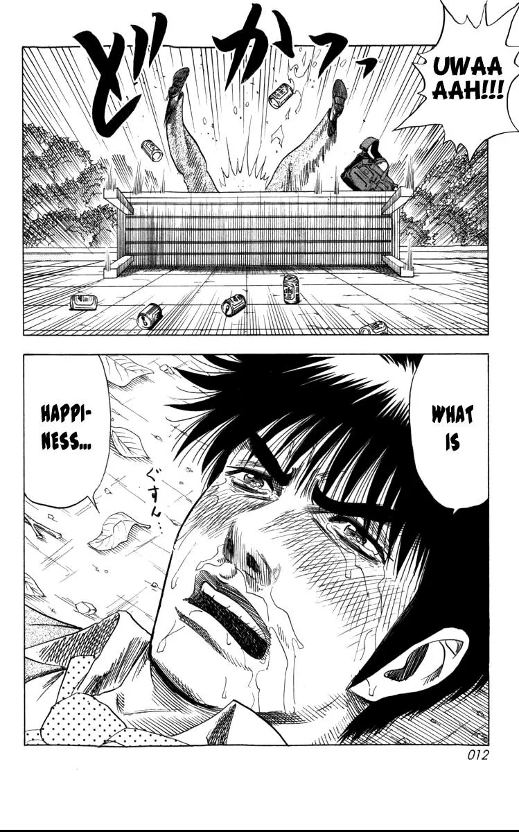 Read Countach Manga Online