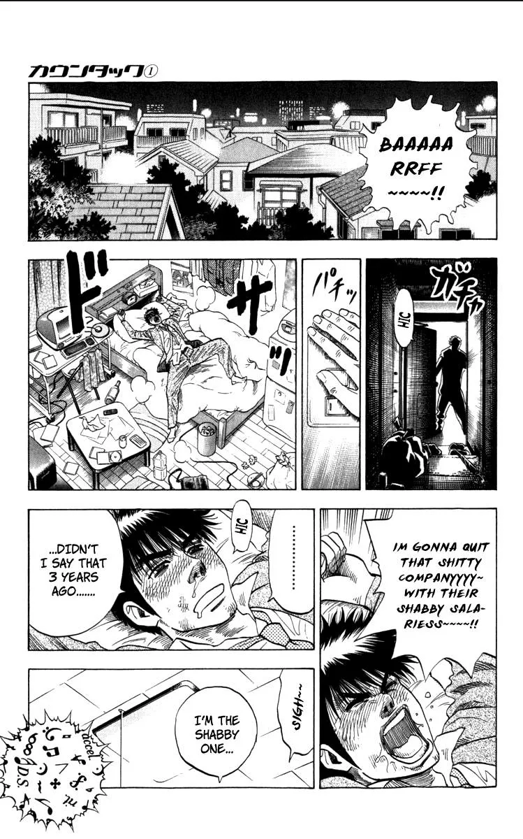 Read Countach Manga Online