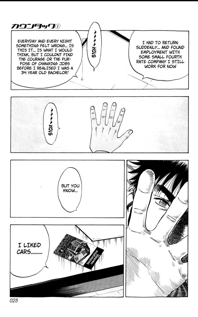 Read Countach Manga Online
