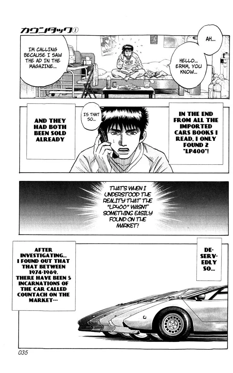 Read Countach Manga Online