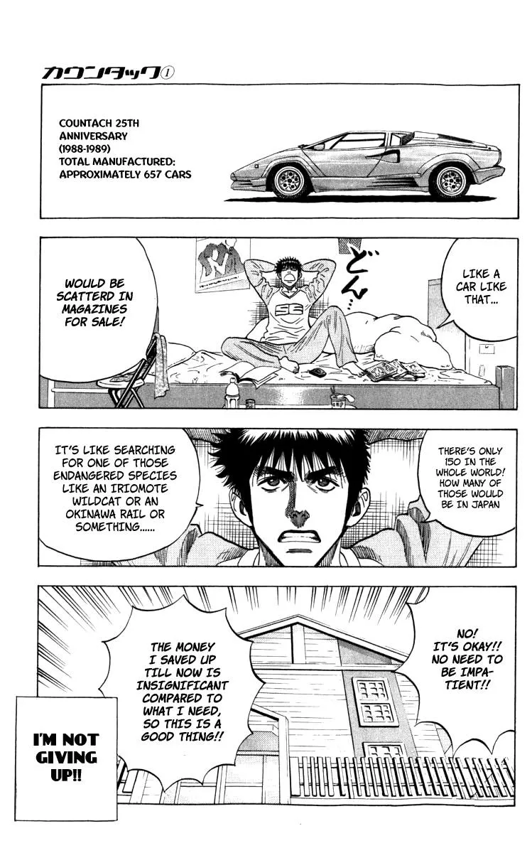Read Countach Manga Online