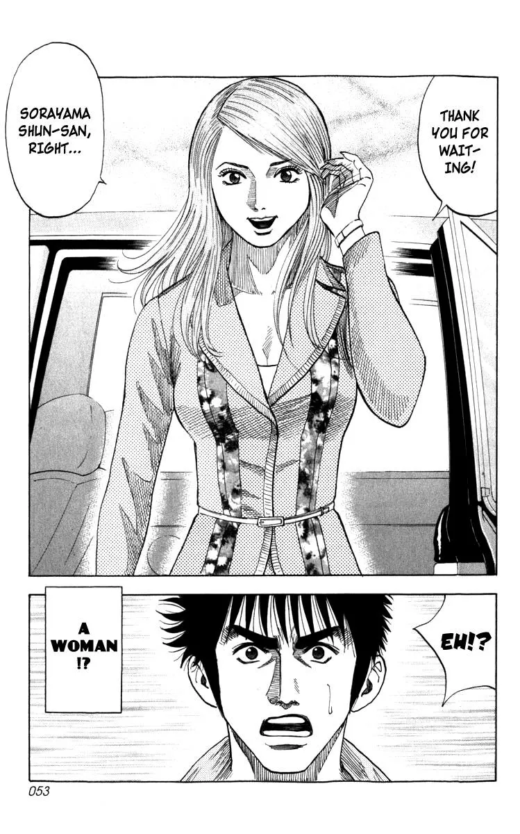 Read Countach Manga Online
