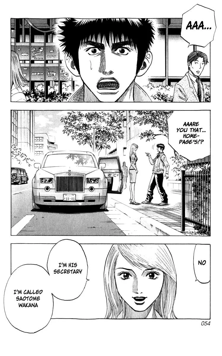 Read Countach Manga Online