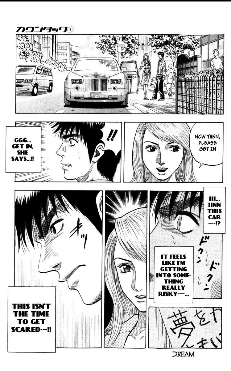 Read Countach Manga Online