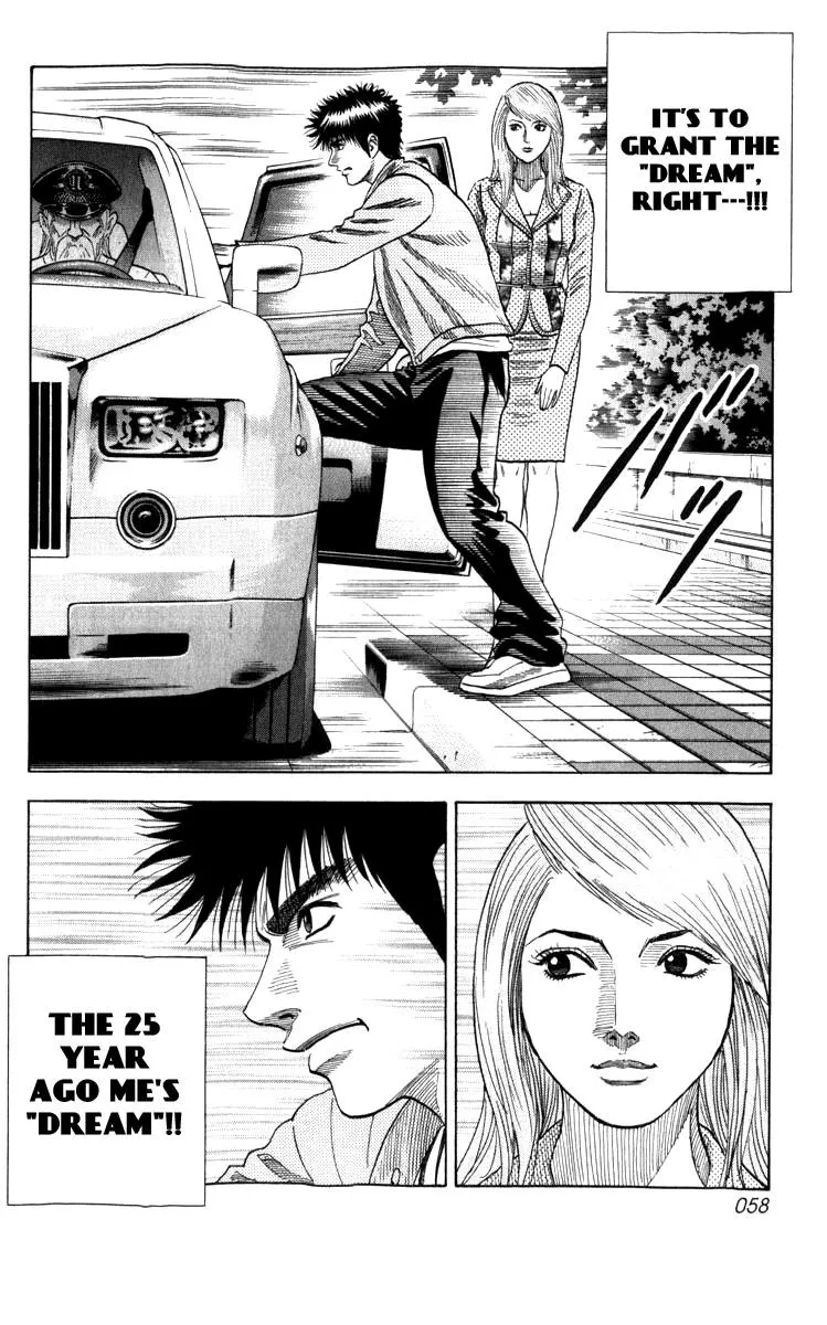 Read Countach Manga Online